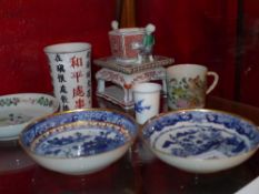 Two C19th willow pattern and gilt edge dishes (A/F) together with a Chinese porcelain incense burner