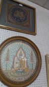 An Eastern sequin and beaded embroidery glazed and framed together with a study of a deity glazed