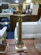 Brass Table Lamp