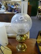 Reproduction Oil Lamp