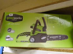 *Greenworks 25cm 10