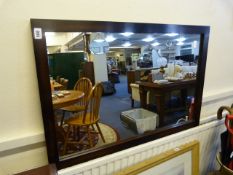 Mahogany Framed Wall Mirror