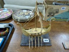 Model of A Viking Long Ship