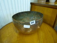 Copper Bowl