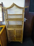 Bamboo & Wicker Display Unit