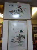 2 Japanese Silk Pictures