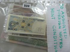 30 Assorted Foreign Bank Notes