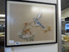 Framed Japanese Silk