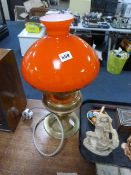 Reproduction Oil Lamp