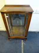 1950's China Cabinet