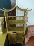 Bamboo & Wicker Display Cabinet