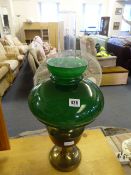 Reproduction Oil Lamp