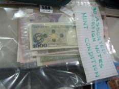 30 Assorted Foreign  Notes