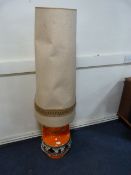 1970's Retro Floor Lamp & Shade