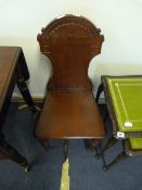 Mahogany Hall Chair