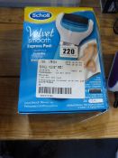 *Scholl Velvet Pedicure