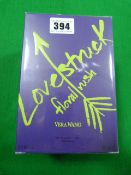 *Bottle of Vera Wang Love Struck Floral Rush Perfume