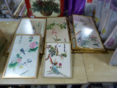 11 Bamboo Effect Japanese Silk Pictures