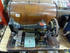 Cased Singer Machine