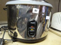 Fast Stainless Steel Rice Cooker
