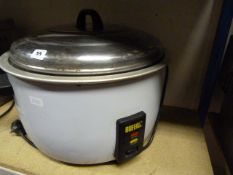 Buffalo Rice Cooker