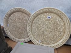2 Large Plates