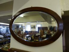 Oval Mahogany Wall Mirror
