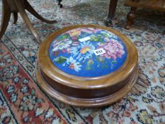 Victorian Upholstered Foot Stool