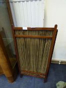 Mahogany Fire Screen