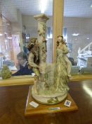 Georgio Armarni Figurine Entitled Catch Me If You Can