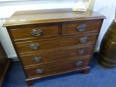 Mahogany Chest of 3 Long & 2 Short Drawers