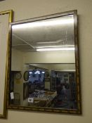 Inlaid Wall Mirror