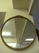 Gilt Framed Wall Mirror