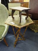 Deco Bamboo Occasional Table