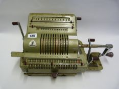 Early Calculator