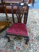 Child's Mahogany Chair