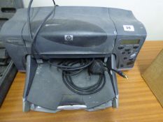 HP Photo Smart Printer