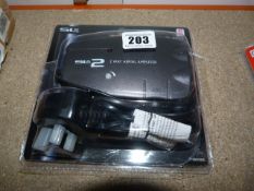 *FLX 2 Way Aerial Amplifier