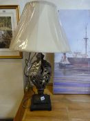 Ornamental Table Lamp & Shade