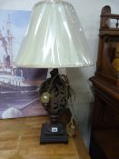 Ornamental Table Lamp with Shade