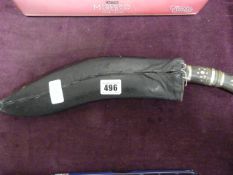 Vintage Kukri
