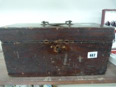 Vintage Mahogany Box