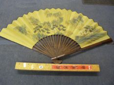 Large Chinese Fan