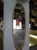 Cream & Gilt Oval Wall Mirror