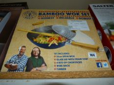 *Hairy Bikers Bamboo Wok Set
