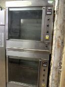 Vanguard 2 Deck Chicken Rotisserie