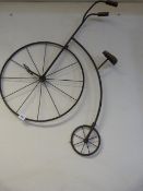 Metal Bicycle Wall Hanging