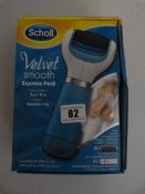 *Scholl Velvet Pedicure Set