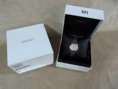*Seiko Lady's Watch
