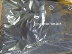 *Reversible Fleece Jacket